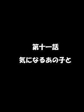 [かわはぎ亭] 淫乱ウィルス (精液ボテ特大)_1502_11_001