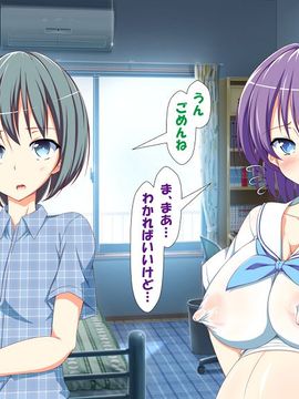 [かわはぎ亭] 淫乱ウィルス (精液ボテ特大)_1506_11_005