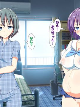 [かわはぎ亭] 淫乱ウィルス (精液ボテ特大)_1508_11_007