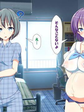 [かわはぎ亭] 淫乱ウィルス (精液ボテ特大)_1510_11_009