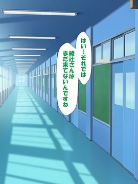 [かわはぎ亭] 淫乱ウィルス (精液ボテ特大)_1521_11_020