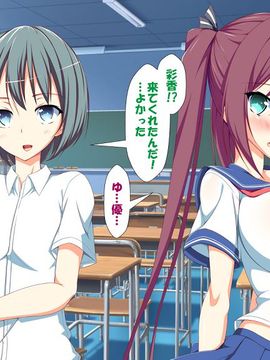 [かわはぎ亭] 淫乱ウィルス (精液ボテ特大)_1530_11_029