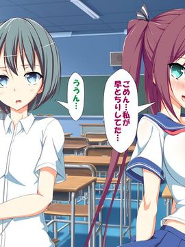 [かわはぎ亭] 淫乱ウィルス (精液ボテ特大)_1531_11_030