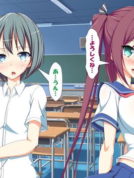 [かわはぎ亭] 淫乱ウィルス (精液ボテ特大)_1532_11_031