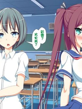 [かわはぎ亭] 淫乱ウィルス (精液ボテ特大)_1533_11_032