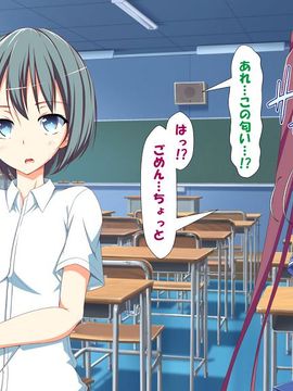 [かわはぎ亭] 淫乱ウィルス (精液ボテ特大)_1534_11_033