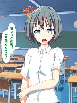 [かわはぎ亭] 淫乱ウィルス (精液ボテ特大)_1535_11_034
