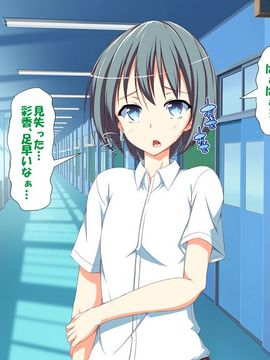 [かわはぎ亭] 淫乱ウィルス (精液ボテ特大)_1536_11_035