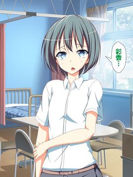 [かわはぎ亭] 淫乱ウィルス (精液ボテ特大)_1575_11_074