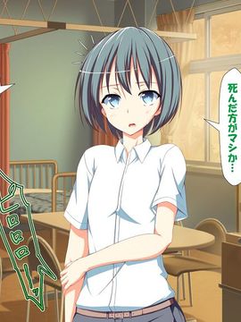 [かわはぎ亭] 淫乱ウィルス (精液ボテ特大)_1578_11_077