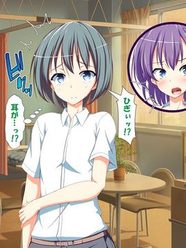 [かわはぎ亭] 淫乱ウィルス (精液ボテ特大)_1579_11_078