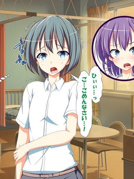 [かわはぎ亭] 淫乱ウィルス (精液ボテ特大)_1580_11_079