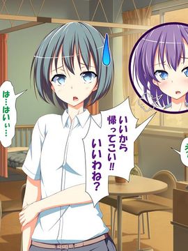 [かわはぎ亭] 淫乱ウィルス (精液ボテ特大)_1582_11_081