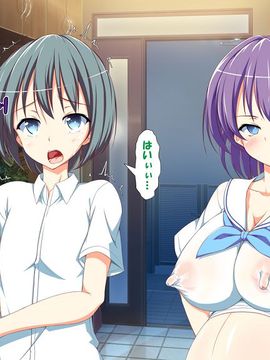 [かわはぎ亭] 淫乱ウィルス (精液ボテ特大)_1589_11_088