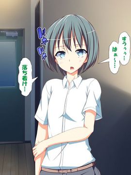 [かわはぎ亭] 淫乱ウィルス (精液ボテ特大)_1590_11_089