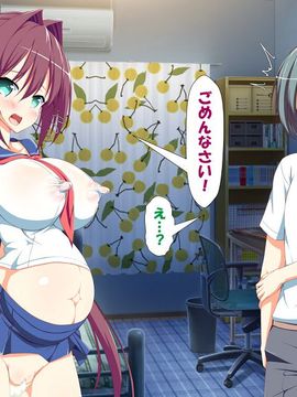 [かわはぎ亭] 淫乱ウィルス (精液ボテ特大)_1595_11_094