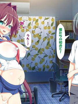 [かわはぎ亭] 淫乱ウィルス (精液ボテ特大)_1604_11_103