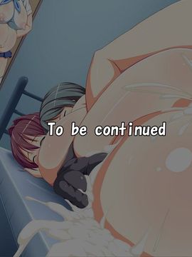 [かわはぎ亭] 淫乱ウィルス (精液ボテ特大)_1696_11_195