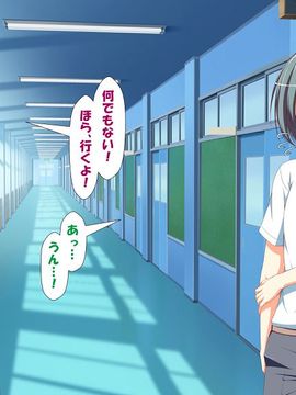 [かわはぎ亭] 淫乱ウィルス (精液ボテ特大)_1712_12_016