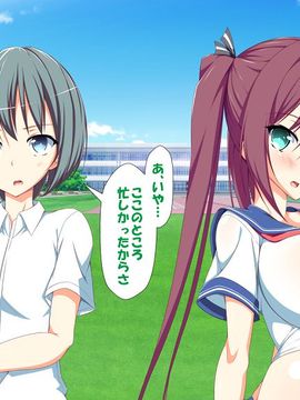 [かわはぎ亭] 淫乱ウィルス (精液ボテ特大)_1716_12_020