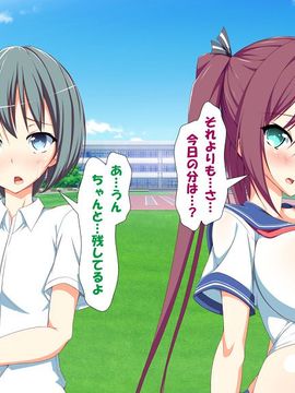 [かわはぎ亭] 淫乱ウィルス (精液ボテ特大)_1718_12_022