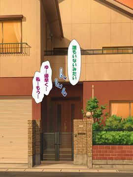 [かわはぎ亭] 淫乱ウィルス (精液ボテ特大)_1721_12_025