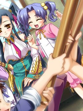 [BaseSon] 恋姫+無双～ドキッ★乙女だらけの三国志演義～_281