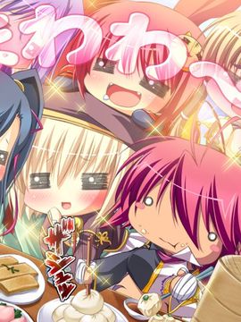 [BaseSon] 恋姫+無双～ドキッ★乙女だらけの三国志演義～_453
