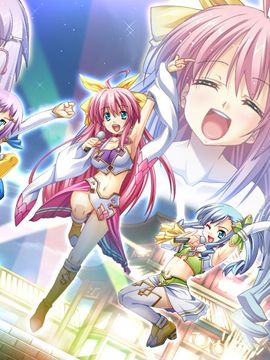[BaseSon] 真・恋姫†無双～乙女繚乱☆三国志演義～_0228