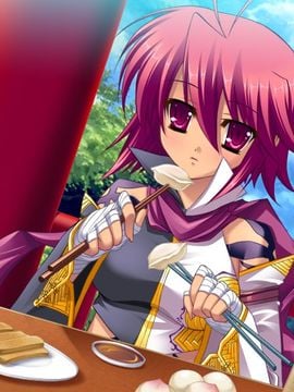 [BaseSon] 真・恋姫†無双～乙女繚乱☆三国志演義～_0346