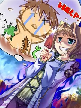 [BaseSon] 真・恋姫†無双～乙女繚乱☆三国志演義～_0638