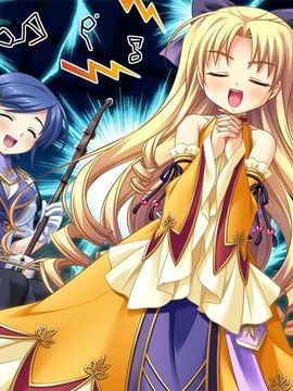 [BaseSon] 真・恋姫†無双～乙女繚乱☆三国志演義～_0680