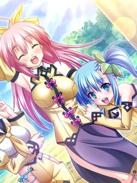 [BaseSon] 真・恋姫†無双～萌将伝～_111