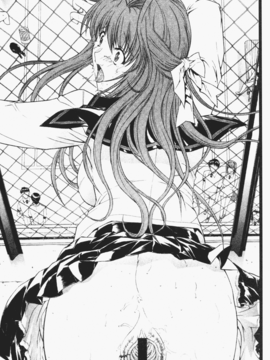 [圖魂掃漫組][北都凛, 鬼ノ仁] Wish テニス部の果実_061