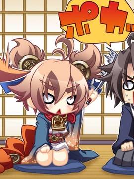 [BaseSon] あっぱれ！天下御免_615