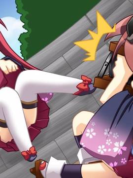 [BaseSon] あっぱれ！天下御免_618