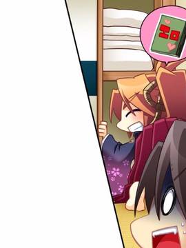 [BaseSon] あっぱれ！天下御免_634