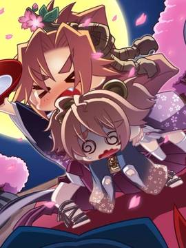 [BaseSon] あっぱれ！天下御免_649