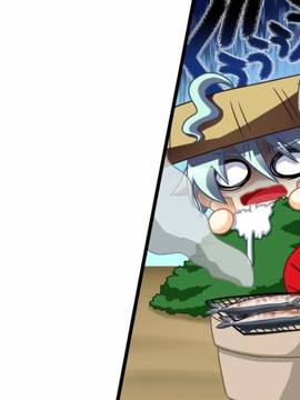 [BaseSon] あっぱれ！天下御免_652