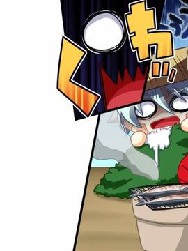 [BaseSon] あっぱれ！天下御免_653
