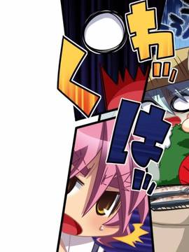 [BaseSon] あっぱれ！天下御免_654