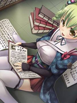 [BaseSon] あっぱれ！天下御免_857