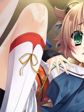 [BaseSon] あっぱれ！天下御免［祭］～恋と嵐は大江戸の華～_257