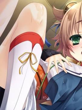 [BaseSon] あっぱれ！天下御免［祭］～恋と嵐は大江戸の華～_258