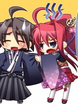 [BaseSon] あっぱれ！天下御免［祭］～恋と嵐は大江戸の華～_472