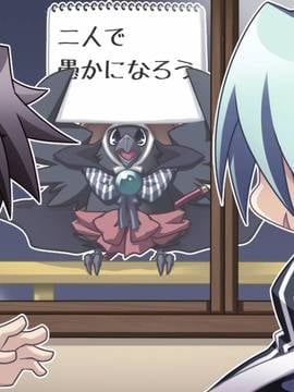 [BaseSon] あっぱれ！天下御免［祭］～恋と嵐は大江戸の華～_486