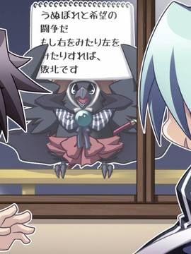 [BaseSon] あっぱれ！天下御免［祭］～恋と嵐は大江戸の華～_492