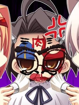 [BaseSon] あっぱれ！天下御免［祭］～恋と嵐は大江戸の華～_505