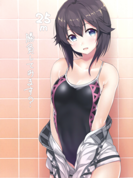 (C91) [G.G.T. (ぎん太郎)] かんこれのいらすと本-脳内妄想推進委員会-2 (艦隊これくしょん -艦これ-)_017