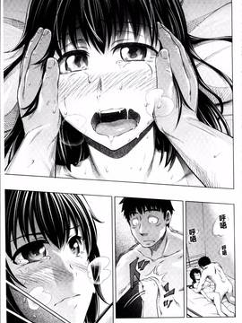 [4K掃圖組][梅沢たけき] Long恋時_029